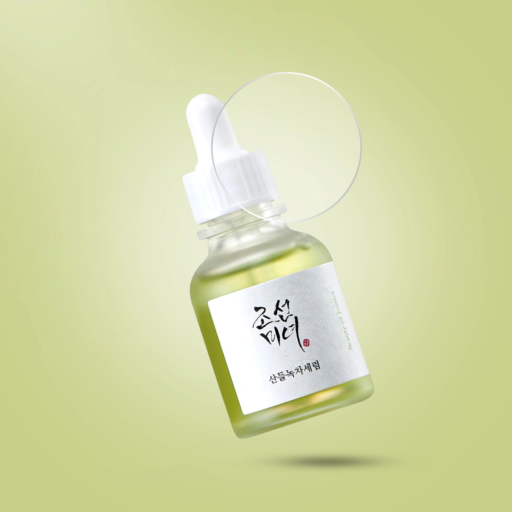 Calming Serum Green Tea + Panthenol