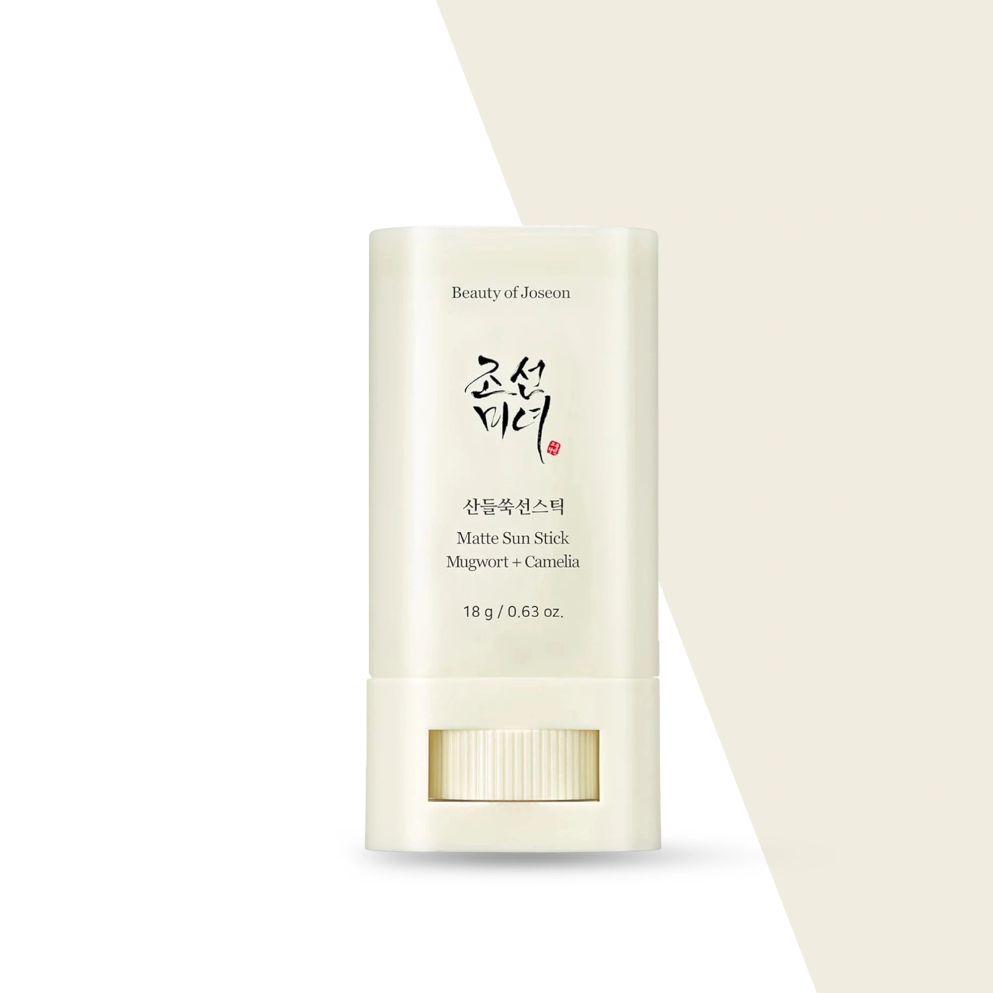 Matte Sun Stick Mugwort + Camelia